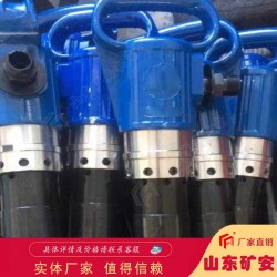 G35風鎬，可保持連續作業 功率大 功率高 操作簡便
