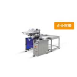 歐博代理/歐博正網(wǎng)18680240915官網(wǎng)