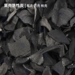 河南生產廠家 顆粒活性炭