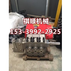 BRW315/31.5乳化液泵隔離腔油封 半聯軸器